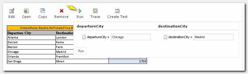 Figure 11: Running ad hoc test